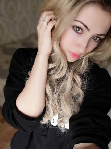Агата